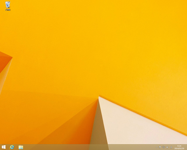 win8_desktop.png